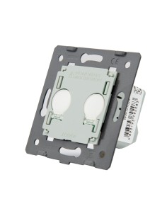 Włącznik dotykowy sześciokrotny (1+2+1+2) LIVOLO VL-C701212 Czarny