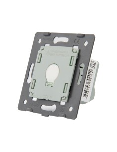 Włącznik dotykowy pięciokrotny (1+2+2) LIVOLO VL-C70122 Szary